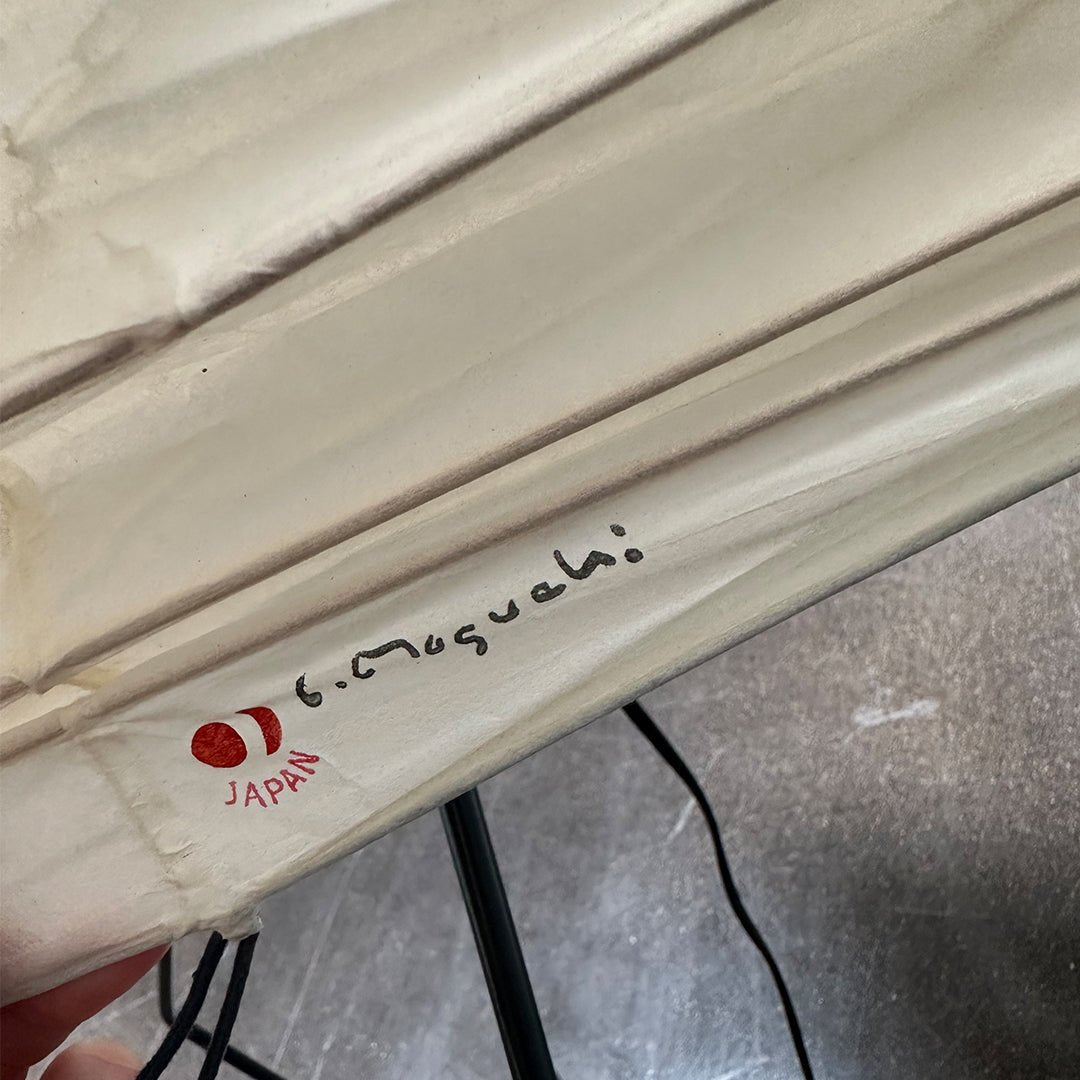1990's Isamu Noguchi 'Akari' Floor Light Model UF33N