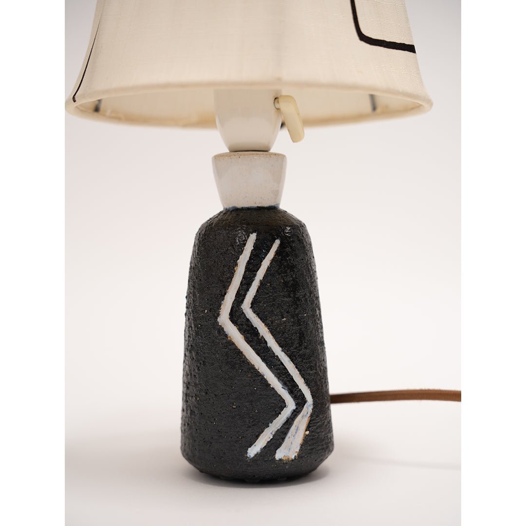 Small Midcentury Modern Studio Lamp + Shade